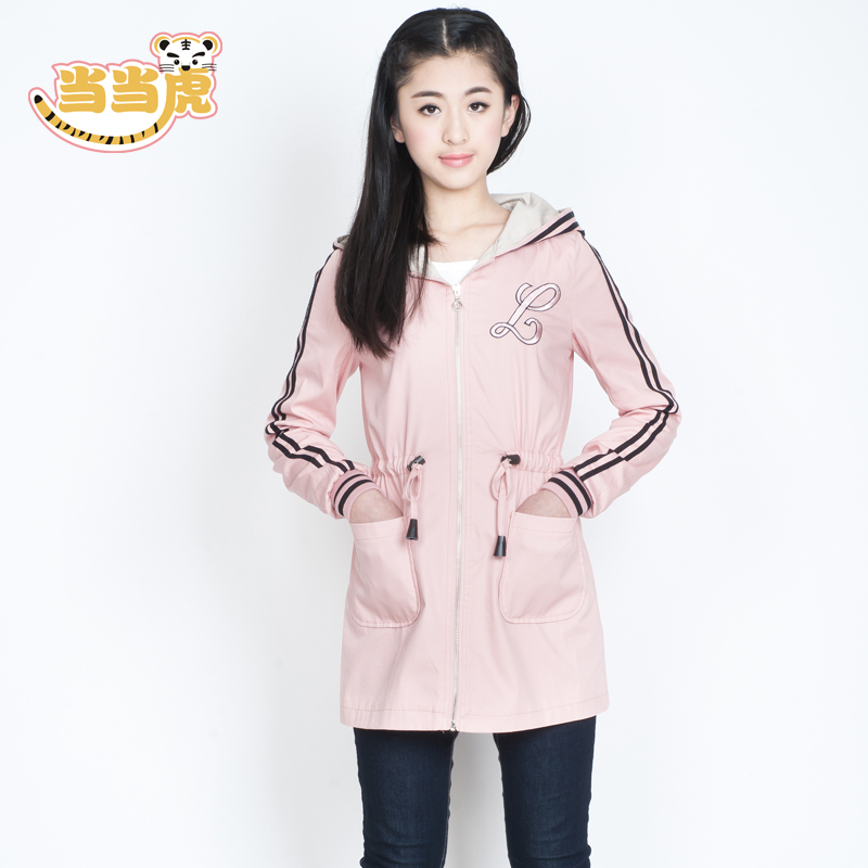 Manteau pour fille - Ref 2162908 Image 3