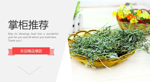 苜蓿草整箱兔子龙猫宠物牧草兔粮