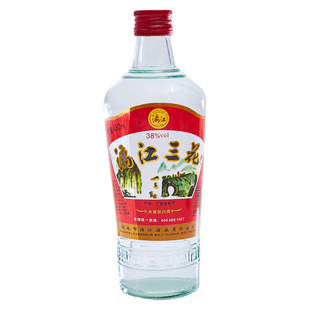 38度广西桂林漓江三花酒桂林特产三花酒大米酿造米香型酒480ML