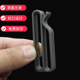 高档穿皮带钛合金钥匙扣休闲运动裤 个性 钥匙扣钛合金圈锁匙扣马蹄