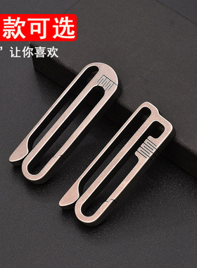 激光定制号码钛合金钥匙扣男士皮带扣运动裤多功能高档圈钥匙链环