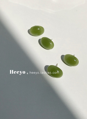 heeyo 葡萄又绿/ 清新复古小巧透绿色耳钉椭圆新中式青提耳夹耳环
