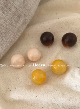 heeyo 漫郊闲叙/ 圆鼓鼓黄球球银耳钉复古小众高级感琥珀耳夹耳环