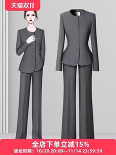 秋冬高知老钱风西装套装女气质名媛端庄高级感职场正式场合职业装