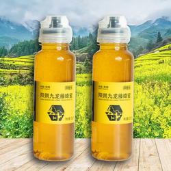 南方珍贵药材蜜源羿春族阳朔九龙藤蜂蜜便携装挤压瓶380克/瓶