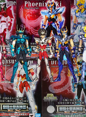 正版模型万代星矢圣斗士圣衣神话