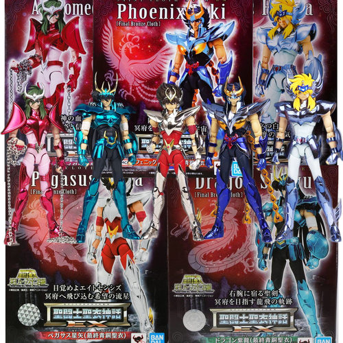 正版模型万代星矢圣斗士圣衣神话