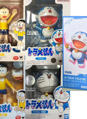 现货万代ROBOT魂R魂哆啦A梦DORAEMON机器猫叮当BS野比大雄矮胖子
