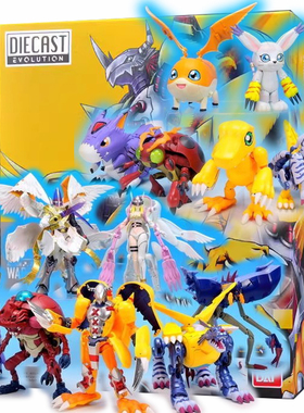 现货 万代 数码暴龙兽 超进化魂01 亚古兽 数码宝贝 加鲁鲁天女兽