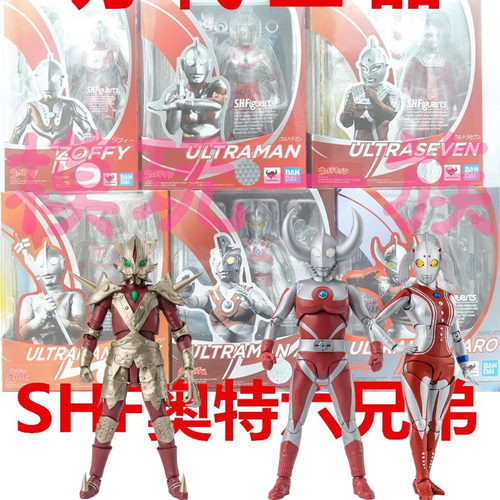 万代shf杰克泰罗佐菲艾斯披风