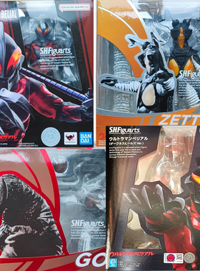 现货万代 shf 奥特曼 贝利亚 黑暗形态 原始 赛罗 杰顿 哥莫拉