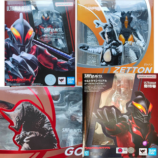 现货万代 shf 奥特曼 贝利亚 黑暗形态 原始 赛罗 杰顿 哥莫拉