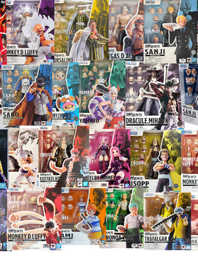 现货万代shf海贼王路飞索隆山治大和罗基德凯多娜美萨博航海王