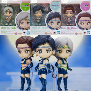 现货万代figuarts mini 美少女战士夜天光大气光新野光星光三剑客