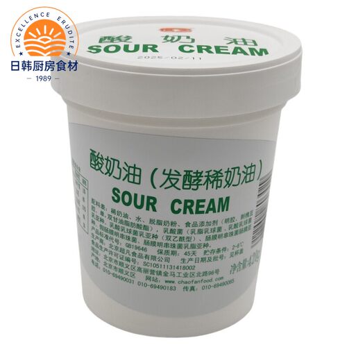 福多牌 酸奶油420g 酸乳酪发酵型稀奶油SOUR CREAM 蛋糕沙拉原料