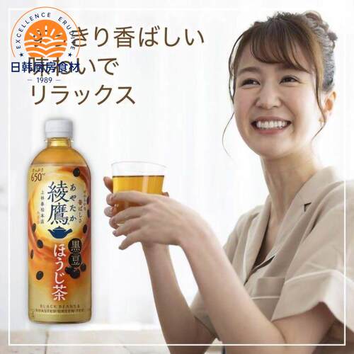 现货 日本进口可口可乐绿茶饮料Ayataka绫鹰绿茶0卡0脂肪650ml