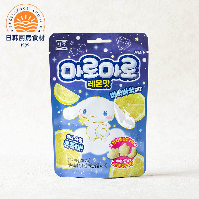 韩国进口SEOJU西洲卡通联名款苏打柠檬苹果味软糖休闲儿童零食