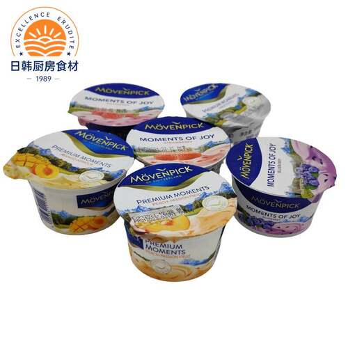 德国Movenpick莫凡彼酸奶100g*6蓝莓草莓桃子百香果希腊风味酸乳