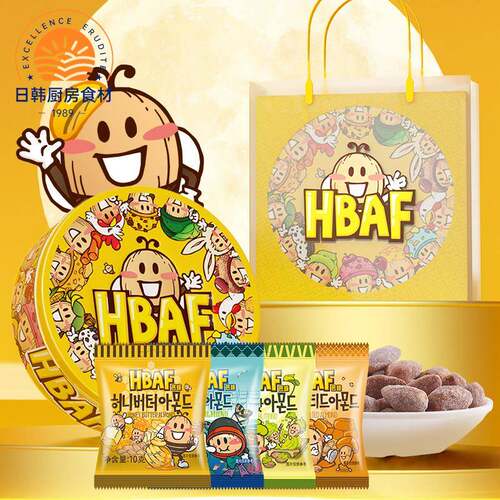 HBAF芭蜂好运年年福气桶纯坚果扁桃仁礼盒节日新年坚果零食礼盒