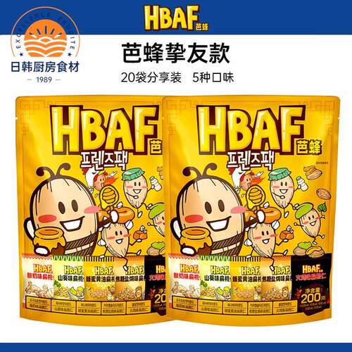 HBAF芭蜂挚友款巴旦木坚果大礼包扁桃仁韩国进口汤姆农场杏仁零食