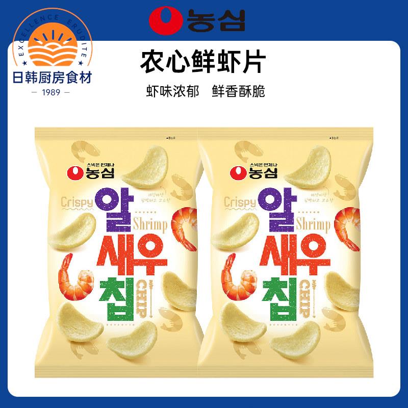 韩国进口农心原味鲜虾片办公室膨化小吃食品儿童解馋追剧休闲零食