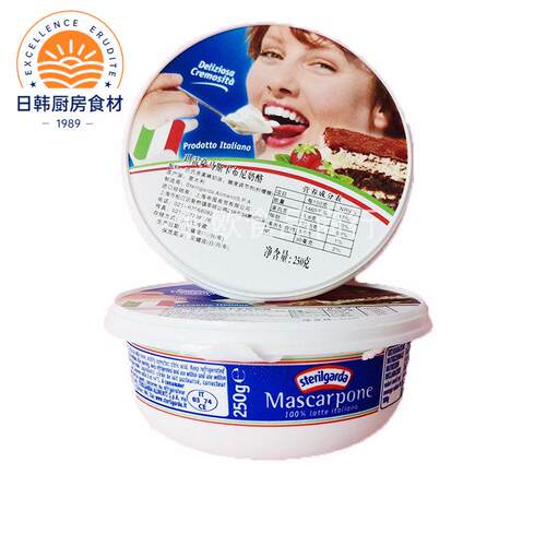 karesa Maska Peng芝士卡凡芝士masponi提拉米苏Kakang 250g