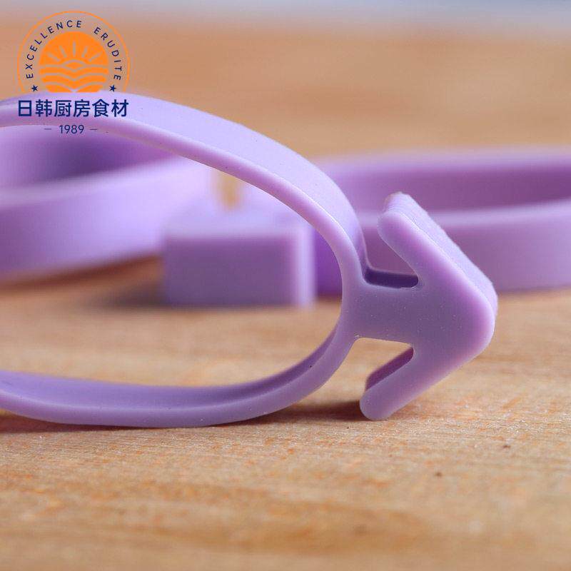 裱花袋硅胶固定环 封口橡皮圈 挤花袋辅助环 防漏圈 扎带单个装