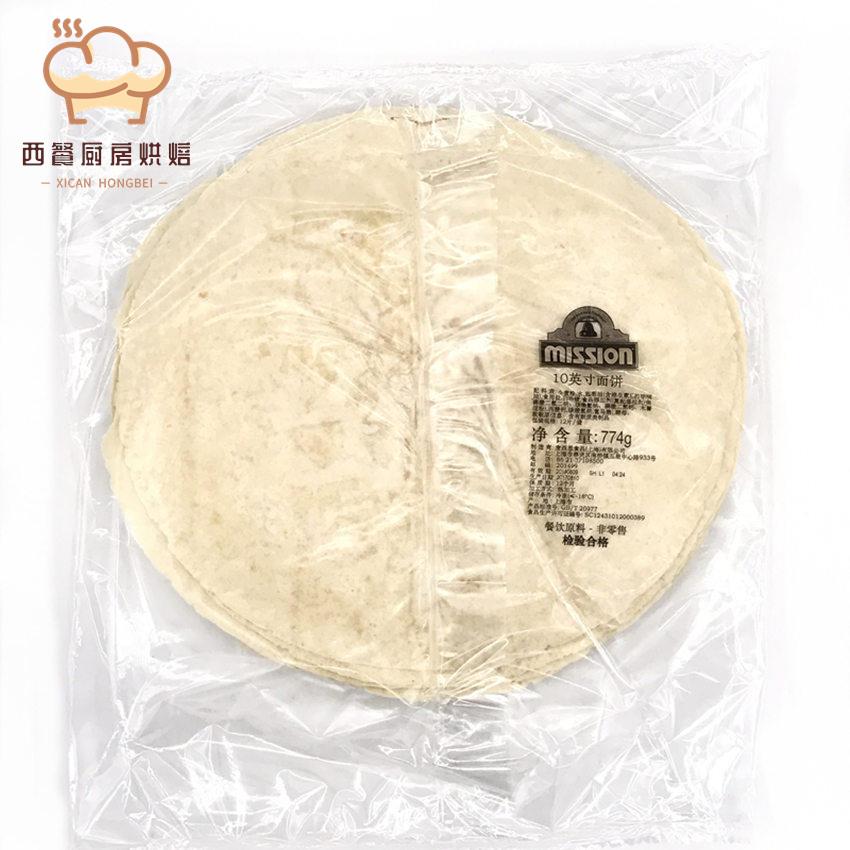 麦西恩10英寸面饼774g 薄饼皮 老北京鸡肉卷葱抓饼皮 12张