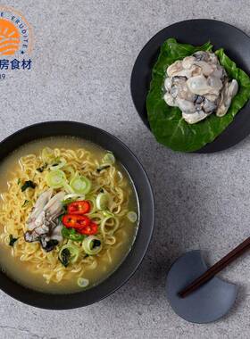 OTTOGI不倒翁生蚝海鲜拉面正宗韩国进口韩式泡面泡面速食汤面