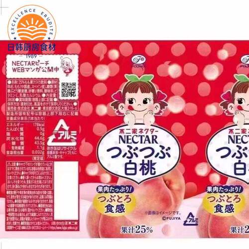 现货包邮6瓶日本进口不二家 NECTAR 白桃汁水蜜桃果肉果汁饮料25%