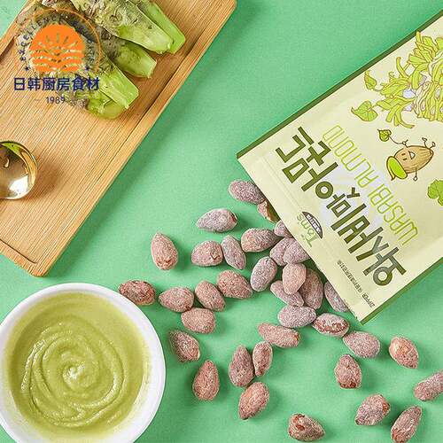 韩国进口HBAF芭蜂蜂蜜奶油扁桃仁坚果休闲食品网红零食原汤姆农场