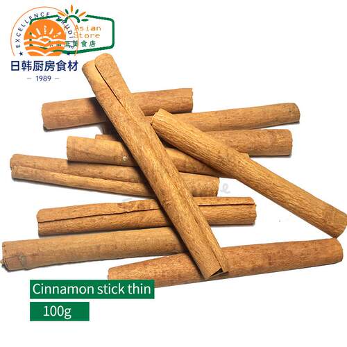 Cinnamon Stick Thin /Cinamon 印度食品肉桂香料 桂皮肉桂段100g