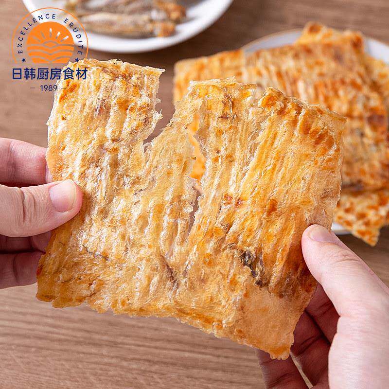 韩国南大门老爷爷海味零食即食烤鱼片鱼饼手撕大鱿鱼安康鱼鱼骨粒