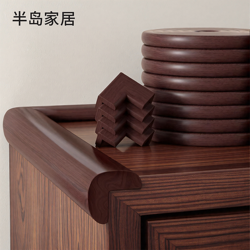 木纹防撞条桌角护角防磕碰包角