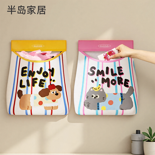 壁挂式大容量垃圾袋收纳神器