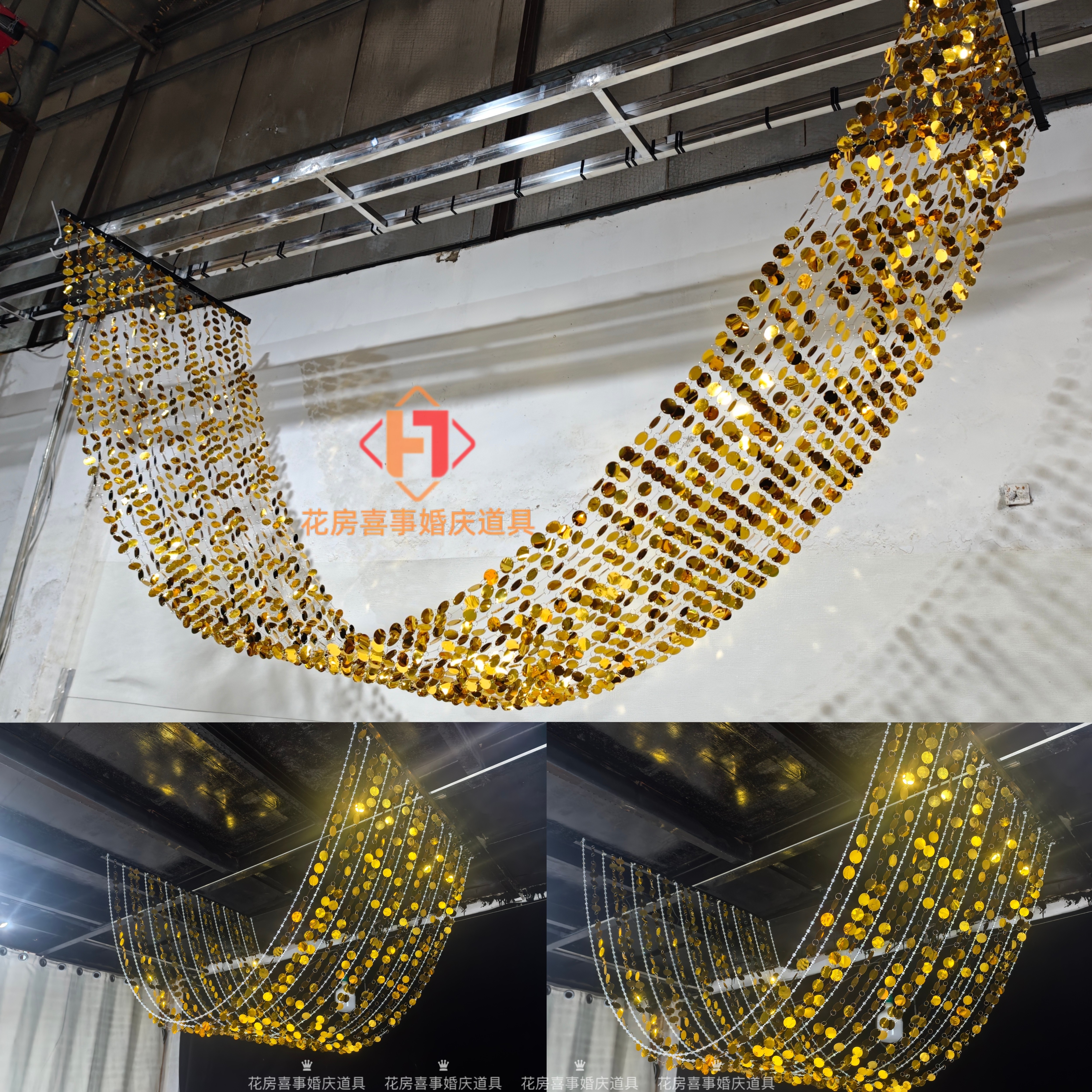 婚庆道具亮片挂件圆形珠光串挂帘镜面婚礼堂舞台背景吊顶装饰布置,节庆用品/礼品,吊顶纱幔,淘宝优惠券,粉丝福利购,淘宝优惠卷