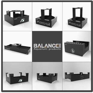 BalanceAqua百蓝灯罩 灯围 护眼柔光罩kessil ap9X ai32 64 xr30