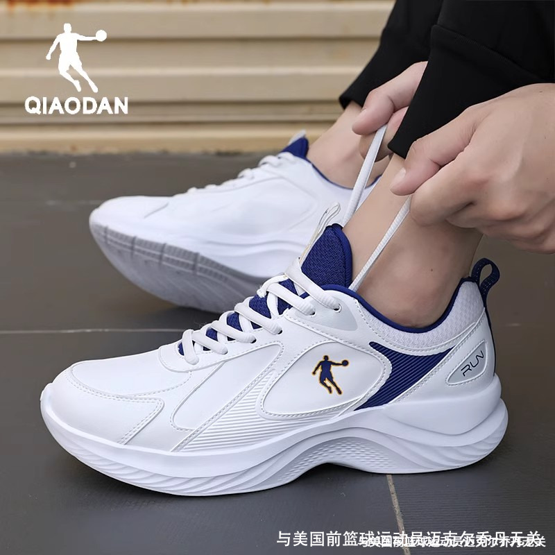 乔丹官方旗舰店冬季皮面运动鞋