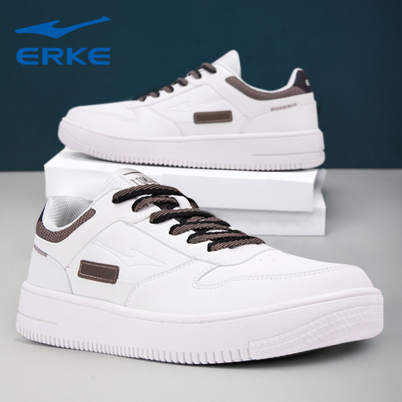 鸿星尔克板鞋男新款休闲运动鞋