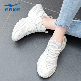 厚底女运动休闲鞋 鸿星尔克老爹鞋 百搭兔子鞋 新款 白色女生2025冬季