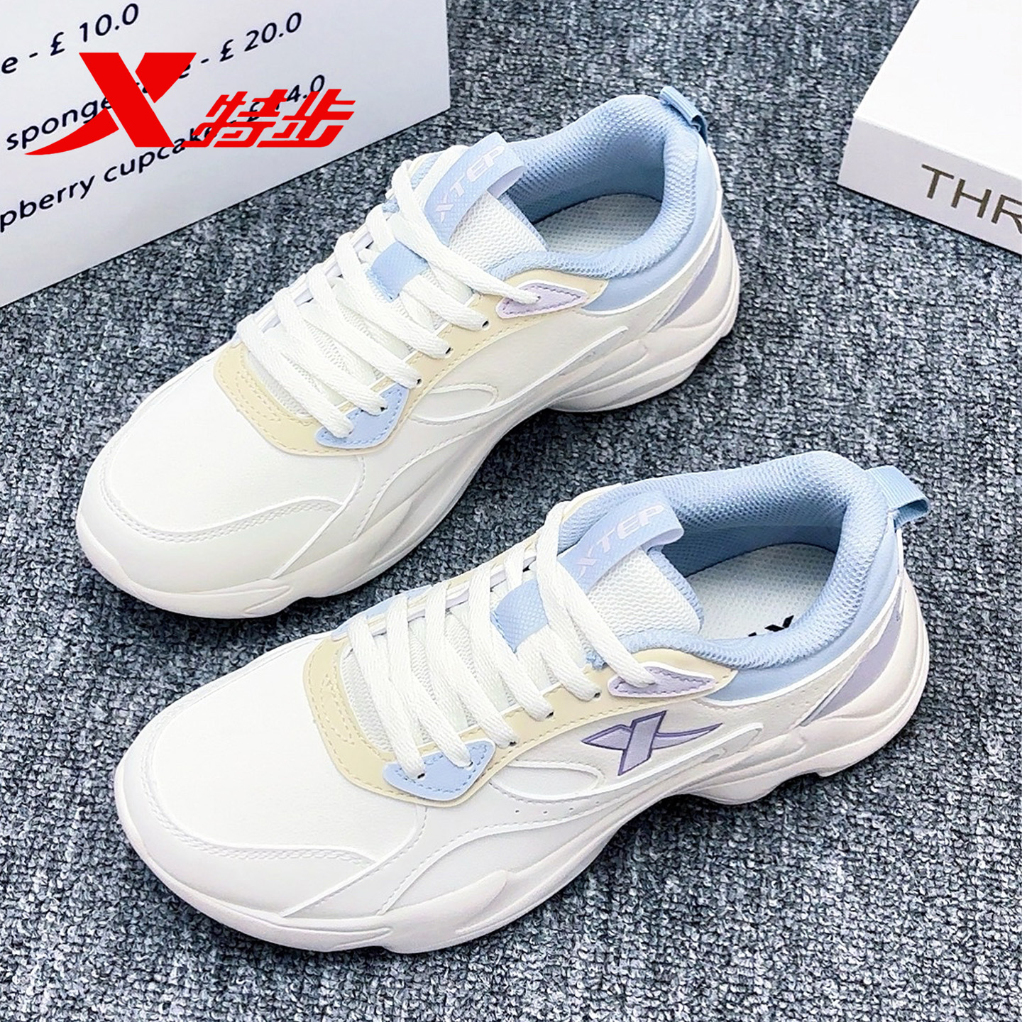 特步运动鞋女鞋轻便休闲