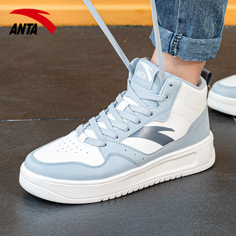 安踏男鞋运动板鞋高帮