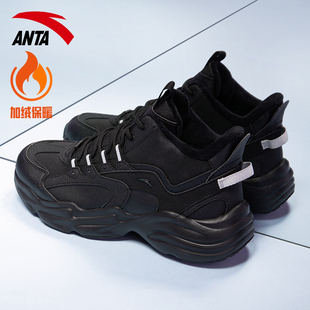安踏男鞋棉鞋2026冬季官方旗舰皮面加绒保暖雪地靴运动鞋休闲鞋男