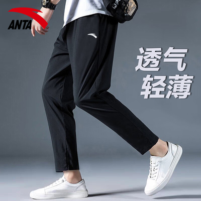 安踏官方旗舰短裤吸湿速干冰丝裤