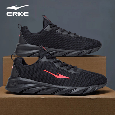 鸿星尔克男鞋新款休闲运动鞋
