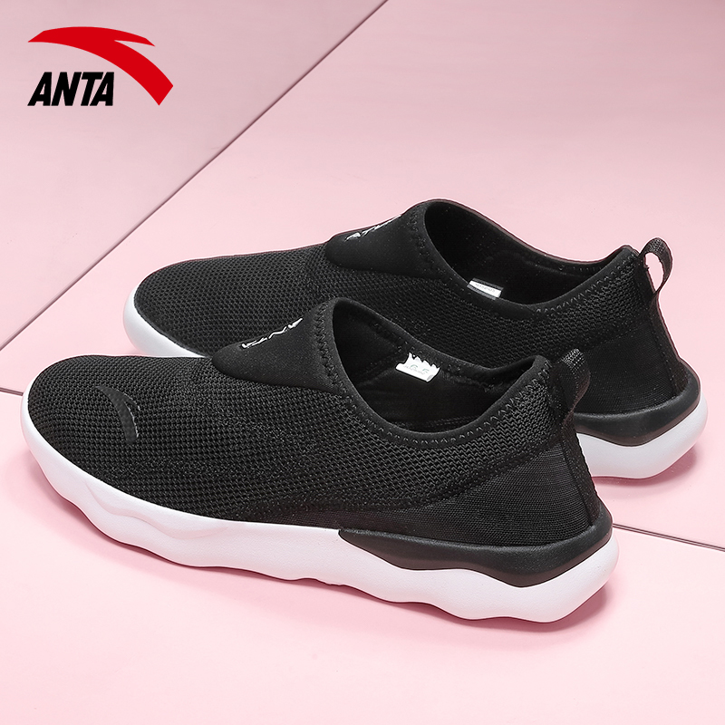 安踏女鞋跑步鞋运动鞋