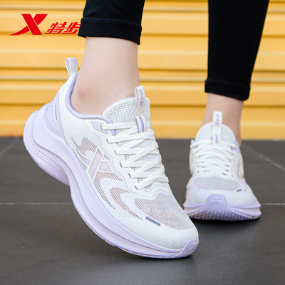 特步女鞋跑步鞋初中生运动鞋