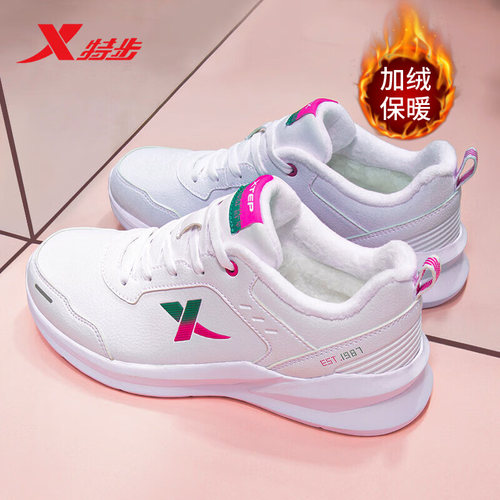 特步运动鞋女鞋轻便休闲