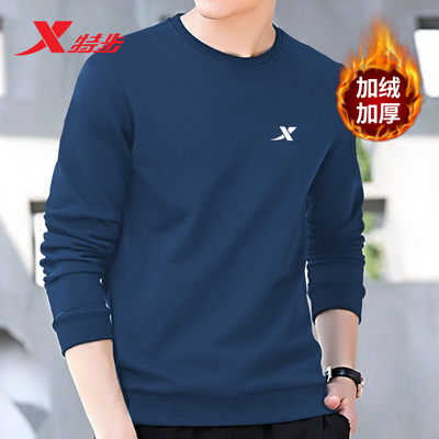 特步圆领长袖运动卫衣男