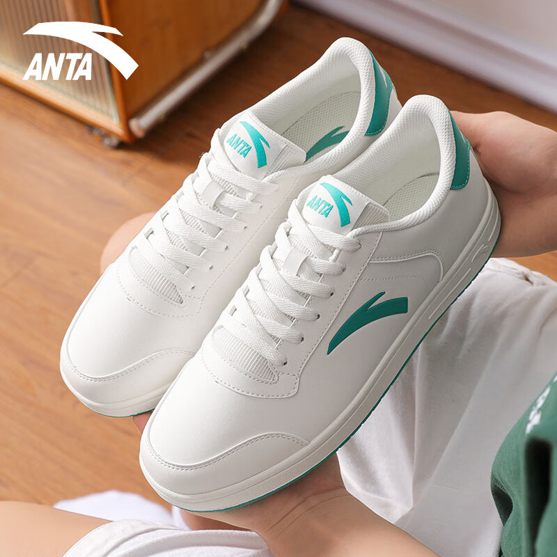 安踏男鞋皮面板鞋休闲鞋